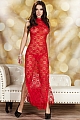 CR-3506 Red - Chilirose